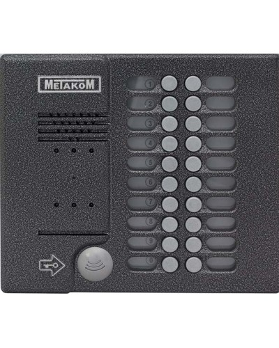 Блок вызова домофона Метаком MK20.2-MFEVN в Ногинске Вызывные видеопанели малоабонентные Pintop.ru