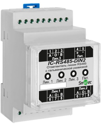 Преобразователь протокола Smartec IC-RS485-DIN2 в Ногинске Адресная система охранно-пожарной радиоканальной сигнализации Smartec Pintop.ru