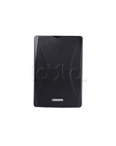 IP-громкоговоритель DSPPA MAG-6463 в Ногинске Система оповещения и трансляции Dsppa Pintop.ru