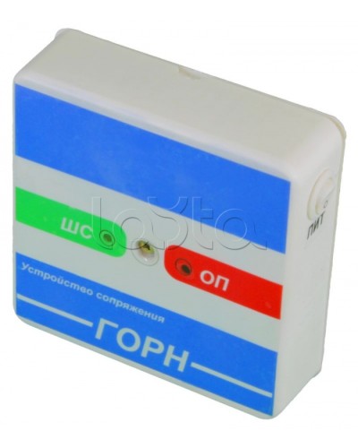 Устройство сопряжения Специнформатика-СИ «ГОРН» в Ногинске Модули сопряжения Pintop.ru