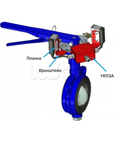 Кронштейн ЗД-70-46-К (для УКПЗА v4) Спецавтоматика в Ногинске Аксессуары для огнетушителей Pintop.ru