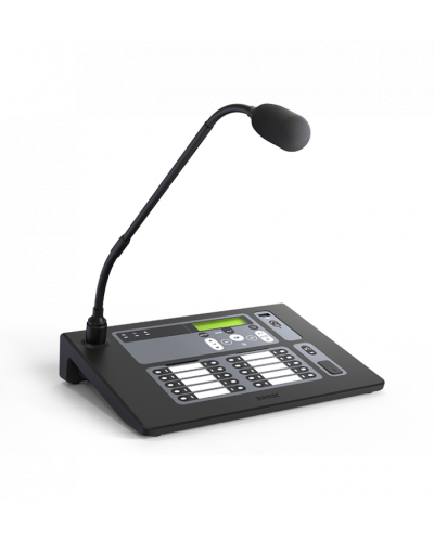 Пульт микрофонный Sonar SRM-7020С в Ногинске Система оповещения и трансляции Sonar Pintop.ru