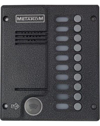 Блок вызова домофона Метаком MК10.2-MFEV в Ногинске Вызывные видеопанели малоабонентные Pintop.ru