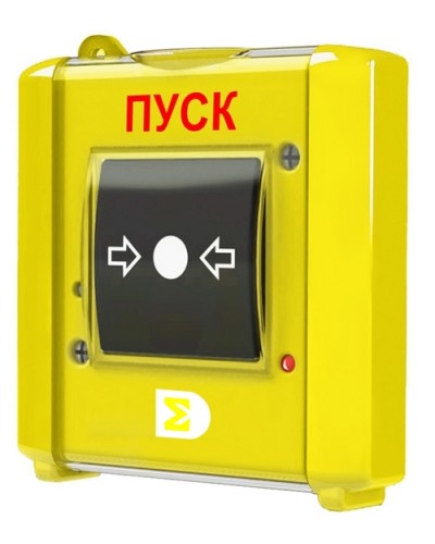 Извещатель ручной Сигма-ИС ИР-Пуск исп.08 в Ногинске Адресная система пожарной сигнализации Сигма-ИС Pintop.ru