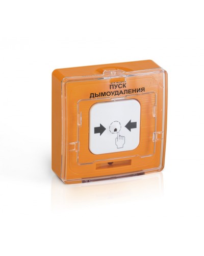 Устройство дистанционного пуска адресное Рубеж УДП 513-11ИКЗ-R3 ПУСК ДЫМОУДАЛЕНИЯ, цвет оранжевый в Ногинске Адресная система пожарной сигнализации РУБЕЖ Pintop.ru