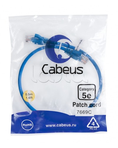 Патч-корд медный U/UTP кат.5е (0,5м) LSZH (синий) Cabeus (PC-UTP-RJ45-Cat.5e-0.5m-BL-LSZH) в Ногинске Патчкорды (медные) Pintop.ru
