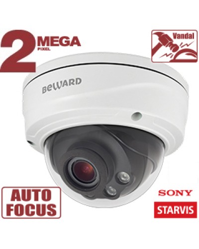 2 Мп IP-камера Beward SV2016DVZ в Ногинске IP-камеры Pintop.ru