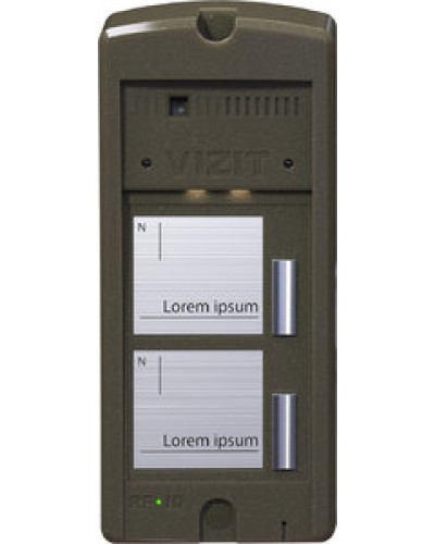 Панель вызова Vizit БВД-306FCP-2 в Ногинске Многоабонентные устройства Pintop.ru