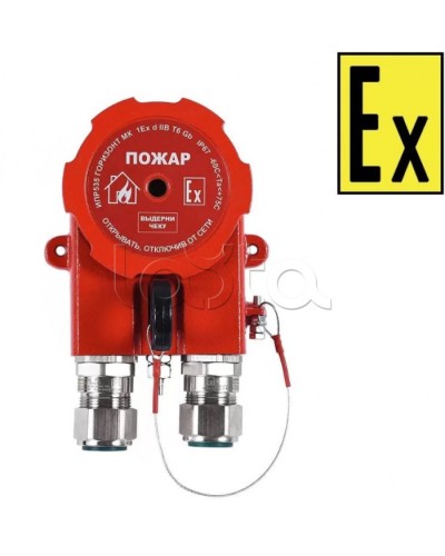 Извещатель пожарный ручной Компания СМД ИПР 535-201-А Горизонт МК-А-АМ в Ногинске Пожарные извещатели (Ex) Pintop.ru