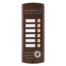 Видеопанель вызывная накладная цветная на 6 абонентов c TM-считывателем Activision AVP-456 TM (PAL, медь)