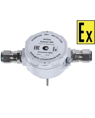 Извещатель тепловой Компания СМД ИП 101 Азимут МК-Н-АМ в Ногинске Пожарные извещатели (Ex) Pintop.ru