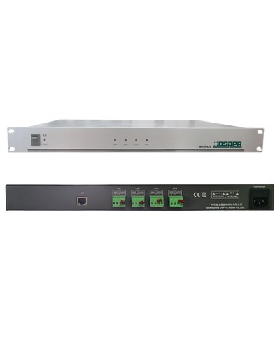 DSPPA MAG-6424 в Ногинске Система оповещения и трансляции Dsppa Pintop.ru