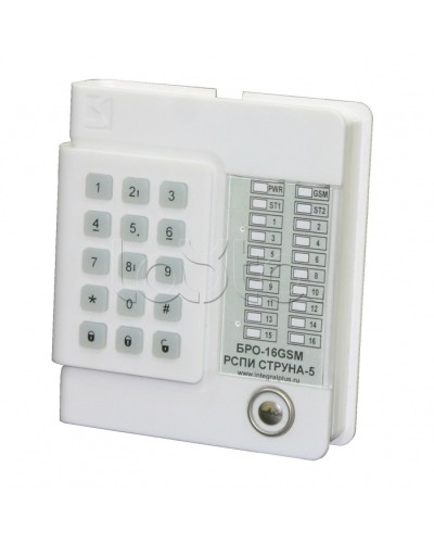 Блок Радиоканальный ОбъектовыйИнтеграл + БРО 16 GSM в Ногинске Приемно-контрольные приборы Pintop.ru