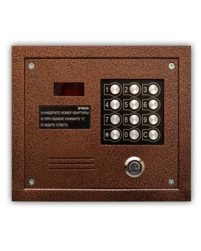 Цифровой домофон Олевс PRO-TM медный антик в Ногинске Домофония Pintop.ru