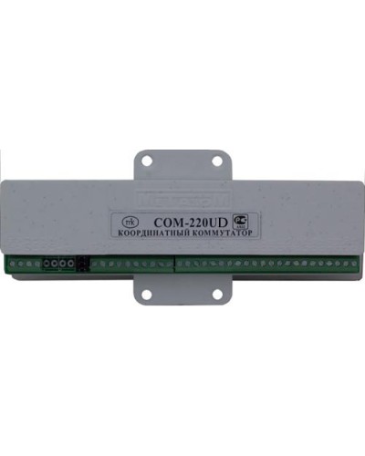 Коммутатор координатный Метаком COM-220UD в Ногинске Блоки коммутации многоабонентные Pintop.ru
