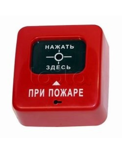 Извещатель пожарный ручной взрывозащищенный Специнформатика-СИ АГАТ ИБ ИПР-СИ-1 ИБ (ИПР 513-2 ИБ) в Ногинске Пожарные извещатели (Ex) Pintop.ru