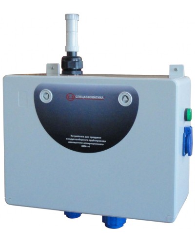 Устройство для продувки трубопровода Спецавтоматика Устройство для продувки ИПА в Ногинске Аксессуары для оросителей Pintop.ru