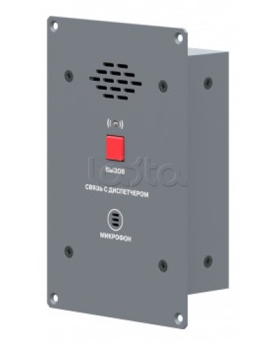 Абонентская вызывная панель ROXTON CP-8032I в Ногинске 19 оборудование (рэковое/стоечное) Roxton Pintop.ru