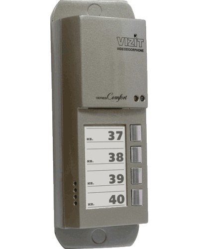 Блок вызова домофона Vizit БВД-405А-4 в Ногинске Блоки вызова многоабонентные Pintop.ru