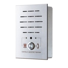 Переговорное устройство в антивандальном исполнении 2 с цифровой передачей данных Текон-Автоматика ПГУ-2RS