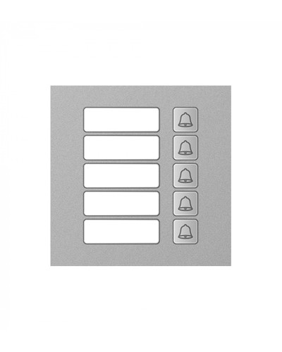 Модуль дополнительный True IP Systems TI-4308M/5 в Ногинске Вызывные IP панели Pintop.ru