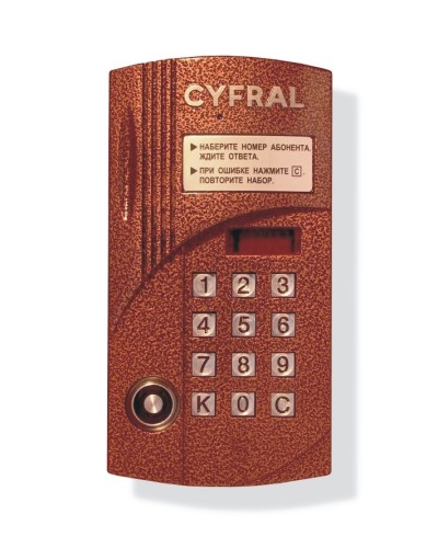 Блок вызова видеодомофона на 100 абонентов Цифрал CCD-2094M/TVС в Ногинске Блоки вызова многоабонентные Pintop.ru