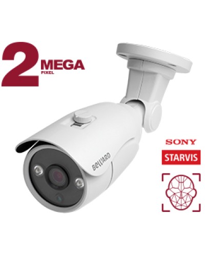 Уличная 2Мп IP-камера Beward B2530RC в Ногинске IP-камеры Pintop.ru