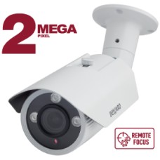 Уличная профессиональная IP-камера Beward B2560RVZ2