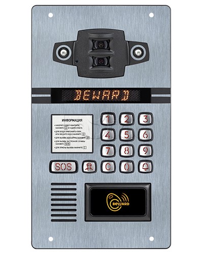 IP домофон Beward DKS81820210 в Ногинске Абонентские IP устройства Pintop.ru