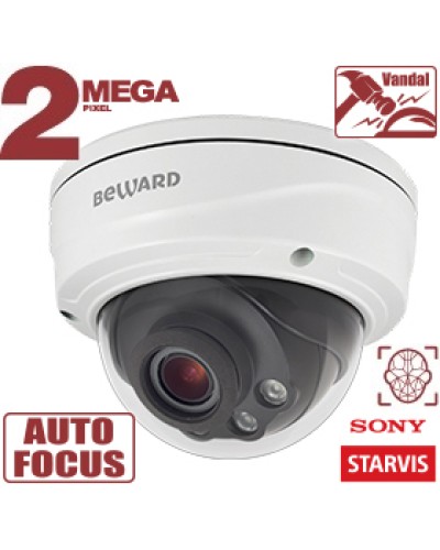 Купольная IP-камера Beward SV2018DVZ в Ногинске IP-камеры Pintop.ru