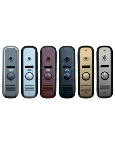 Панель вызывная CTV-D1000HD R в Ногинске Вызывные видеопанели малоабонентные Pintop.ru