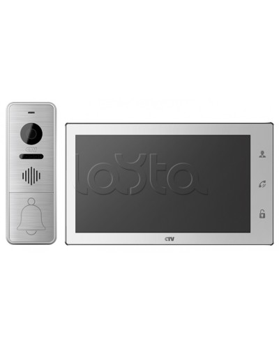 Комплектвидеодомофона CTV-DP4706AHD (белый) в Ногинске Комплекты домофонов Pintop.ru