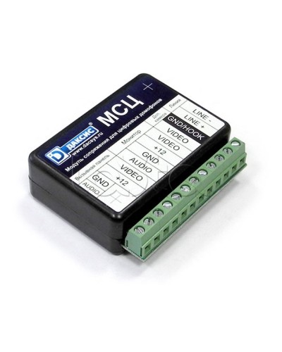 Модуль сопряжения CTV МСЦ в Ногинске Аксессуары для многоабонентных систем Pintop.ru