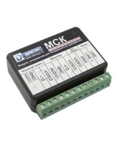 Модуль сопряжения CTV МСК в Ногинске Аксессуары для малоабонентных видеодомофонов Pintop.ru