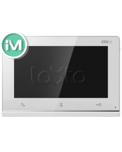 Монитор CTV-iM Hello 7 белый в Ногинске Абонентские IP устройства Pintop.ru