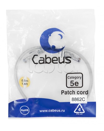 Патч-корд медный U/UTP кат.5е (0,15м) LSZH (зеленый) Cabeus (PC-UTP-RJ45-Cat.5e-0.15m-GN-LSZH) в Ногинске Патчкорды (медные) Pintop.ru