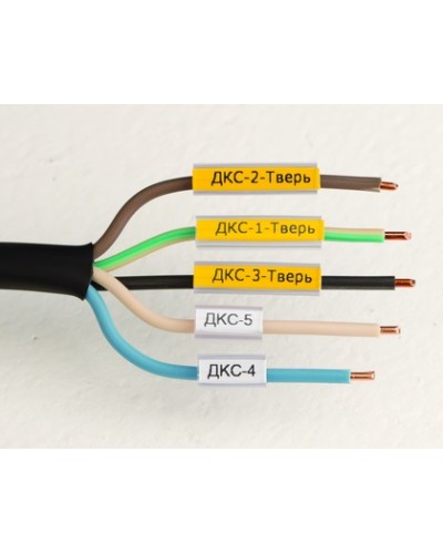Маркировка для провода, гибкая, для трубочек. 4х12мм. Желтая DKC NUTFL12Y в Ногинске Крепежные изделия Pintop.ru