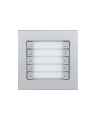 Вызывной модуль Dahua DHI-VTO4202F-MDB10 в Ногинске Вызывные видеопанели малоабонентные Pintop.ru