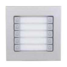 Вызывной модуль Dahua DHI-VTO4103F-MDB10