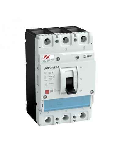 Автоматический выключатель AV POWER-2/3 225А 80kA TR EKF AVERES (mccb-23-225H-TR-av) в Ногинске Электротехническое оборудование Pintop.ru