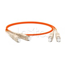 Патч-корд волоконно-оптический Hyperline FC-D2-50-SC/PR-SC/PR-H-10M-LSZH-OR