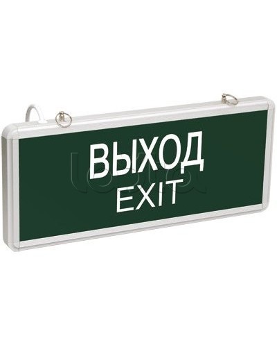 Светильник аварийный ССА 1001 Выход IEK LSSA0-1001-003-K03 в Ногинске Светильники Pintop.ru