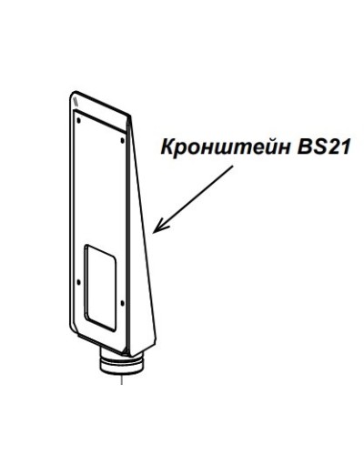 Кронштейн PERCo-BS21 в Ногинске Дополнительное оборудование для СКУД Pintop.ru