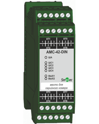 Адресный модуль Smartec AMС-42-DIN в Ногинске Адресная система охранно-пожарной радиоканальной сигнализации Smartec Pintop.ru
