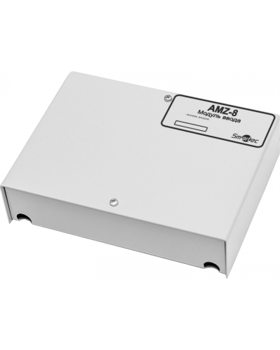 Адресный модуль Smartec AMZ-8-IP54 в Ногинске Адресная система охранно-пожарной радиоканальной сигнализации Smartec Pintop.ru