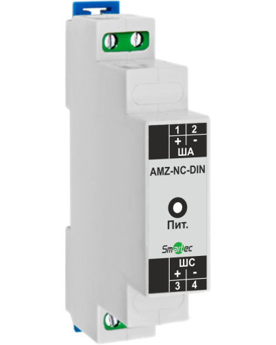 Адресный модуль Smartec AMZ-NC-DIN в Ногинске Адресная система охранно-пожарной радиоканальной сигнализации Smartec Pintop.ru
