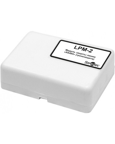Устройство защиты интерфейсной линии RS-485 Smartec LPM-2-IP30 в Ногинске Адресная система охранно-пожарной радиоканальной сигнализации Smartec Pintop.ru