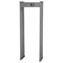 Металлодетектор арочный Smartec ST-MD006L