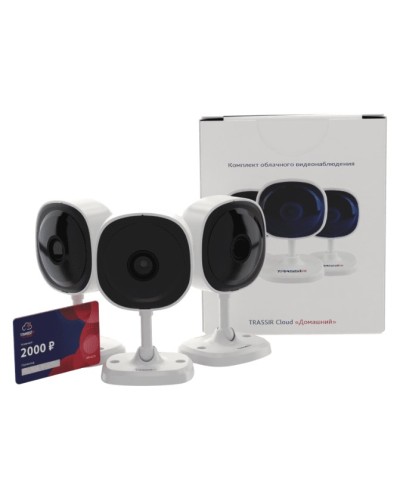 Комплект облачного видеонаблюдения TRASSIR 3TRCloud2000 в Ногинске IP-камеры Pintop.ru