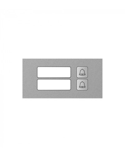 Модуль дополнительный True IP Systems TI-4308M/2 в Ногинске Вызывные IP панели Pintop.ru